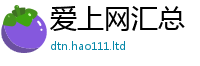 2025新澳门2025免费原料当2025年正版资料免费最新版本